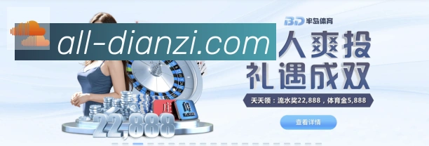 App功能展示图